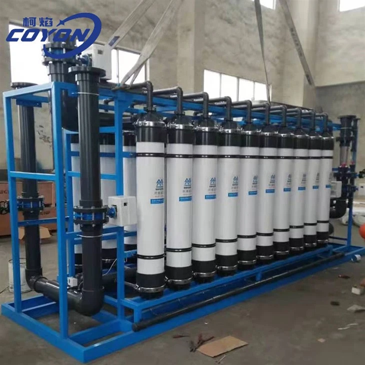 UF Ultrafltration System
